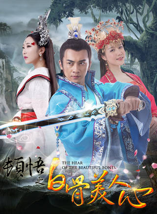 葉梓棠(葉可兒)
