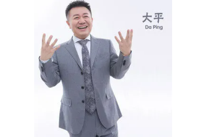 哥哥很不錯 哥哥很不錯