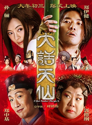 姚一奇