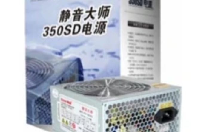 靜音大師350SD 靜音大師350SD