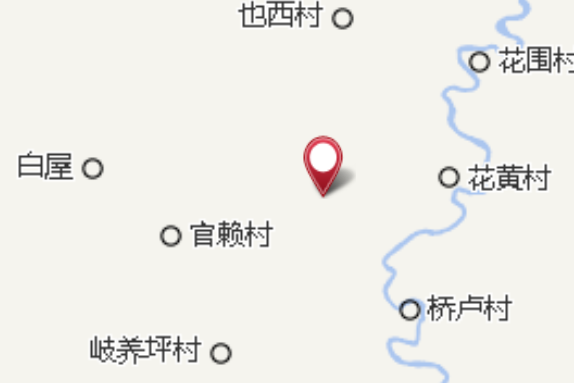那腦 那腦