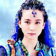 江湖老闆娘