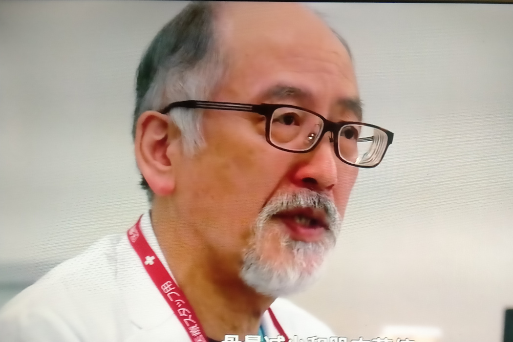 大河原(2023年日本特攝劇《布萊澤奧特曼》中的角色) 大河原(2023年日本特攝劇《布萊澤奧特曼》中的角色)