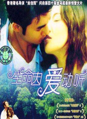 郭耀明