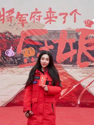 關昱汐 關昱汐