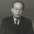 溝口健二 溝口健二