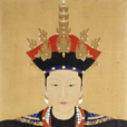 孝昭仁皇后 孝昭仁皇后