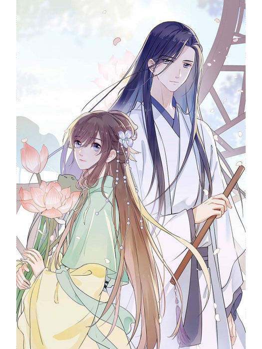 鏡花殤 鏡花殤