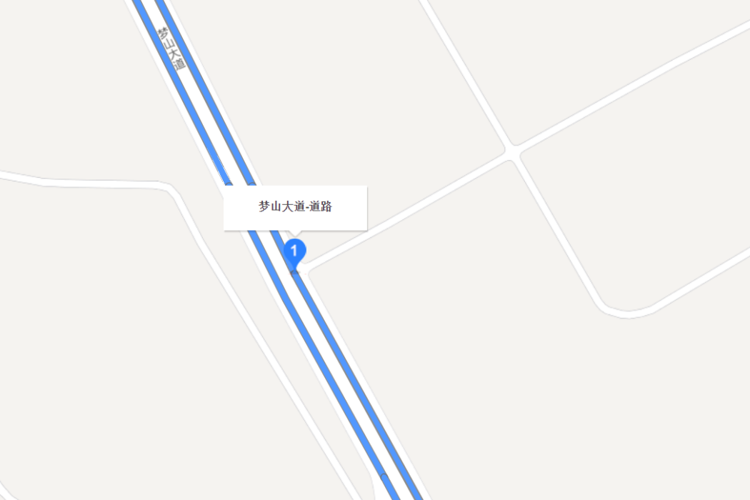 夢山大道 夢山大道