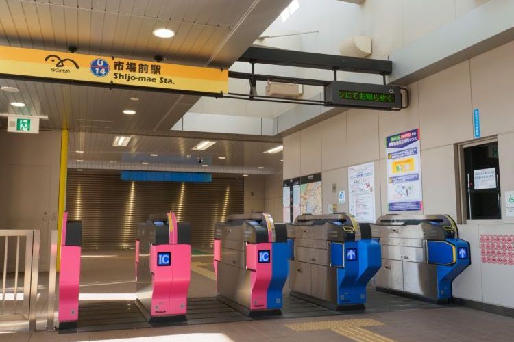 市場前站 市場前站