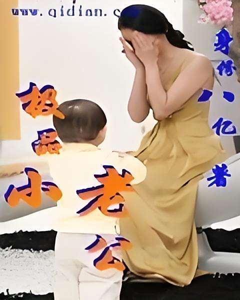 極品小老公 極品小老公