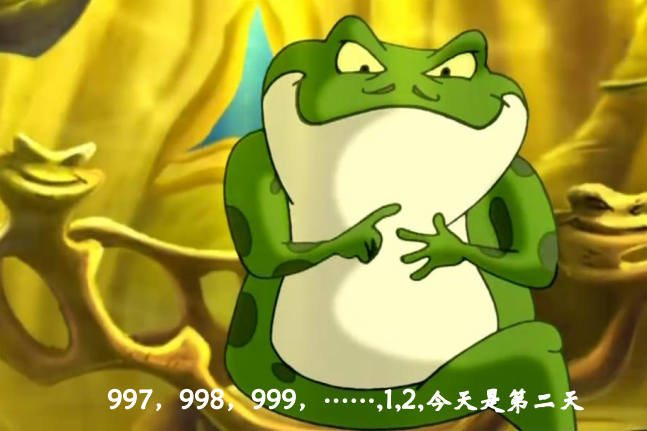 三爪金蟾 三爪金蟾