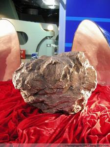 吉林隕石雨1號隕石