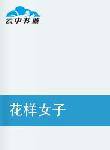 林湖 林湖
