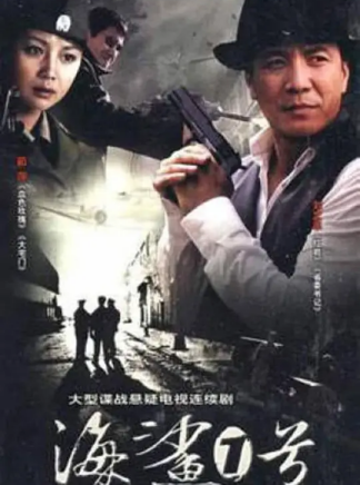 劉之冰