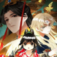 榴花不及春 榴花不及春