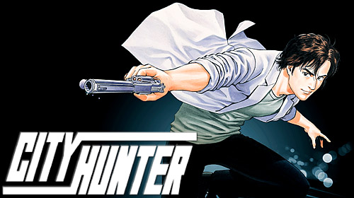 城市獵人(City Hunter)