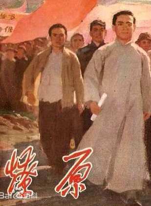牛犇(中國內地男演員)