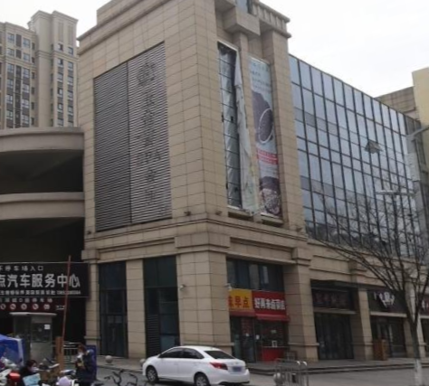 榮成東苑 榮成東苑