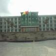 海南省國營東興農場(東興農場) 海南省國營東興農場(東興農場)