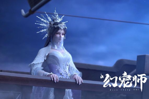 白瑾柔(《幻寵師》中的角色) 白瑾柔(《幻寵師》中的角色)