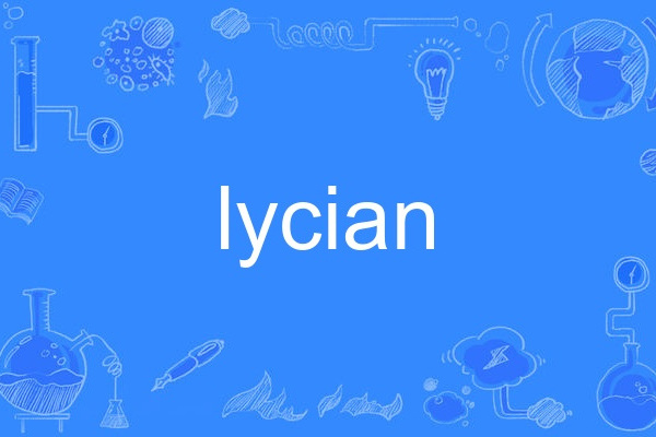 lycian lycian