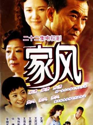 張秋歌 張秋歌