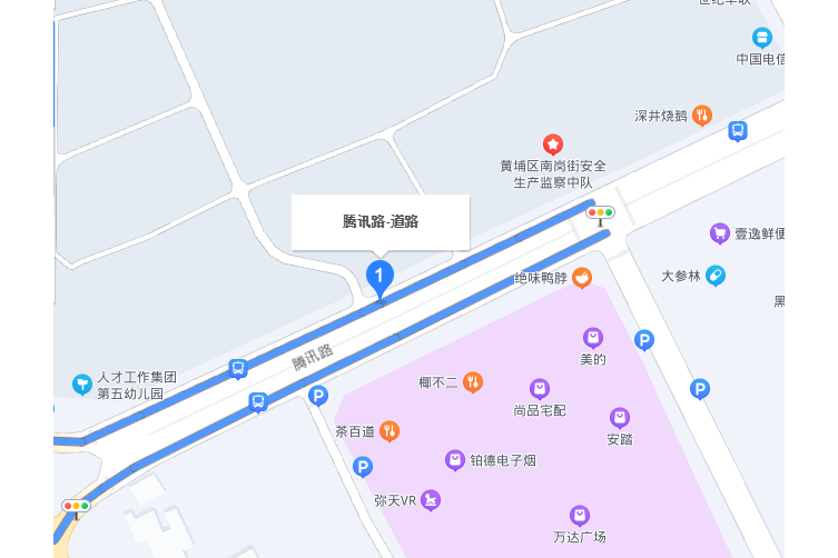 騰訊路 騰訊路