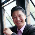 楊東(福州閩劇院院長) 楊東(福州閩劇院院長)