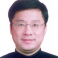 郭航(廈門大學教授) 郭航(廈門大學教授)