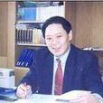張懷連(沂州集團原董事長兼總裁) 張懷連(沂州集團原董事長兼總裁)