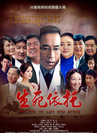 張瀟恆 張瀟恆
