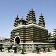 立化寺塔 立化寺塔