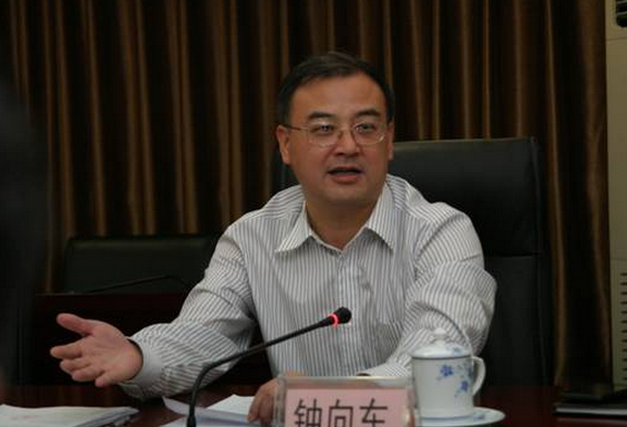 鐘向東(廣州市白雲區原區委常委、常務副區長) 鐘向東(廣州市白雲區原區委常委、常務副區長)