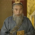 伍建章 伍建章