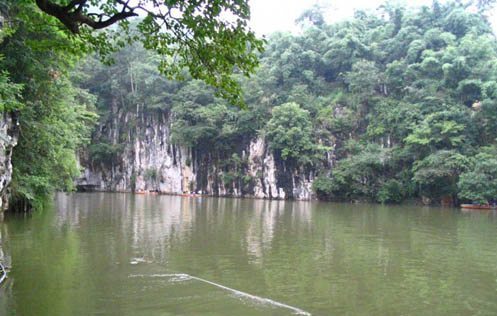 惠州南崑山國家森林公園