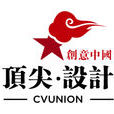 頂尖設計 頂尖設計