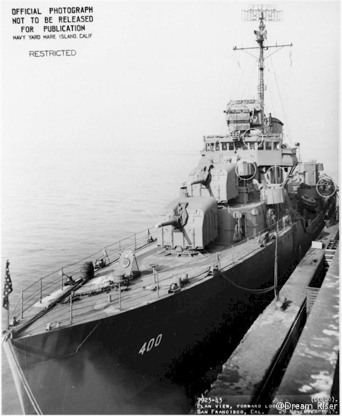 格里德利級驅逐艦