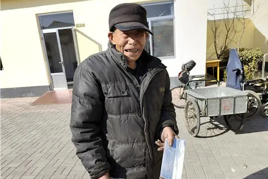 崔興洲 崔興洲