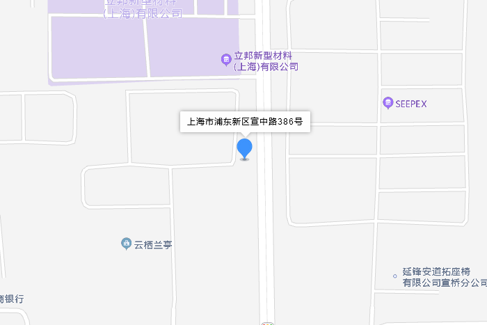 宣中路386號 宣中路386號