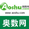奧數網 奧數網