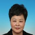 馮曉仙(平頂山市人民政府副市長) 馮曉仙(平頂山市人民政府副市長)