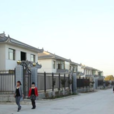 新集鎮(甘肅省臨夏縣新集鎮) 新集鎮(甘肅省臨夏縣新集鎮)