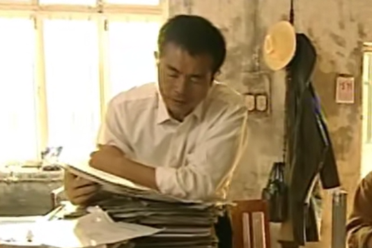 楊慶坤(鄉村劇《鎮長》中的角色) 楊慶坤(鄉村劇《鎮長》中的角色)