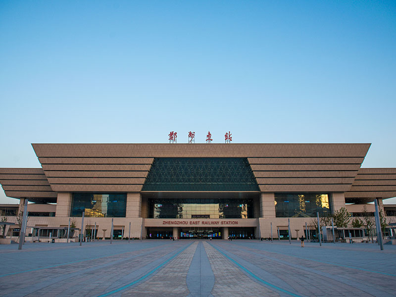 新鄭州火車站