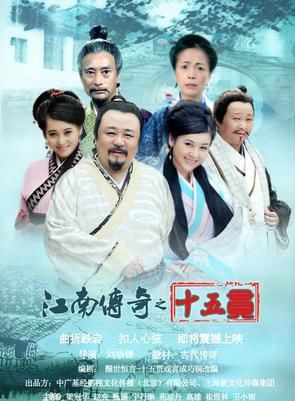 高雄 高雄