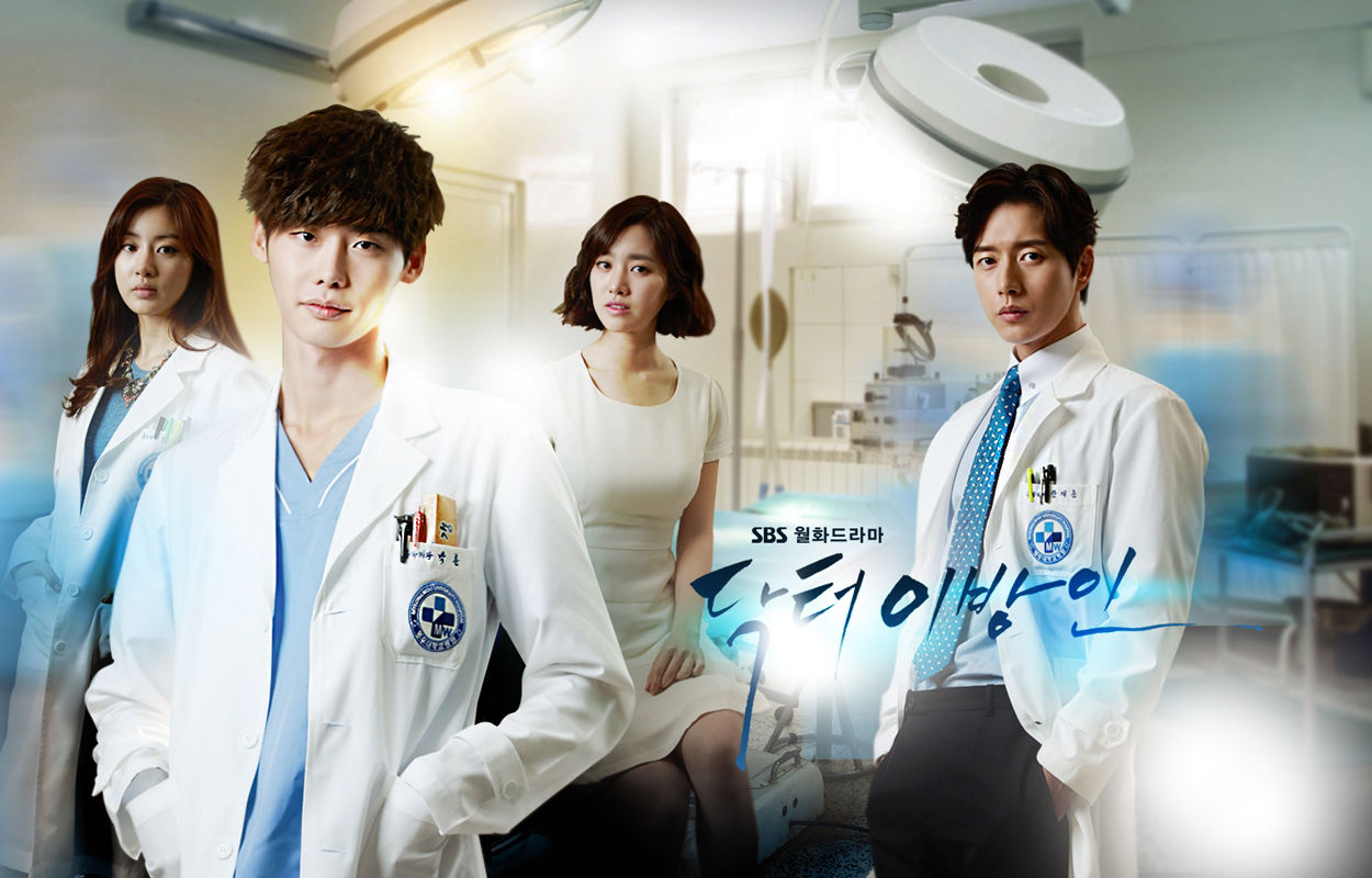 Doctor異鄉人(2015年韓國陳赫執導的電影)