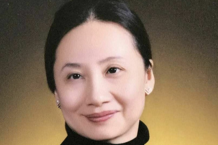 許勤華(中國人民大學教授) 許勤華(中國人民大學教授)