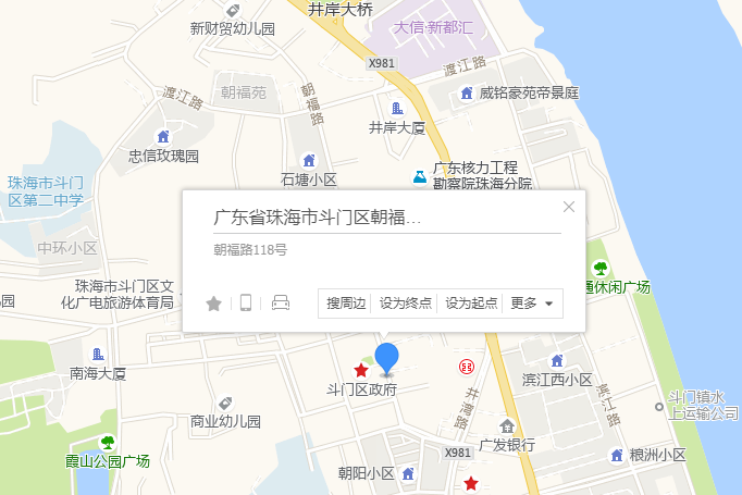 朝福路118號 朝福路118號