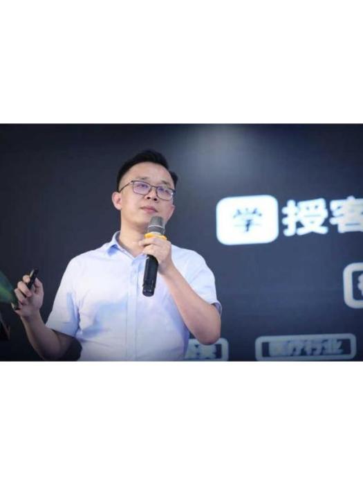 張曉華(釘學(杭州)科技有限公司CEO) 張曉華(釘學(杭州)科技有限公司CEO)